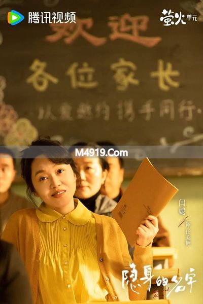 美剧悬疑推理剧高智商_悬疑推理答案的凶手_