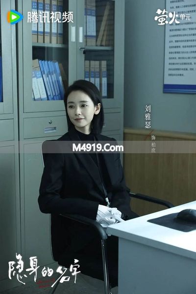 美剧悬疑推理剧高智商__悬疑推理答案的凶手