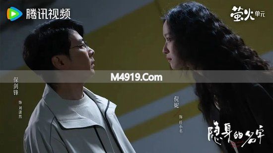 _悬疑推理答案的凶手_美剧悬疑推理剧高智商