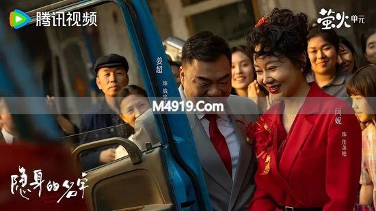 美剧悬疑推理剧高智商_悬疑推理答案的凶手_