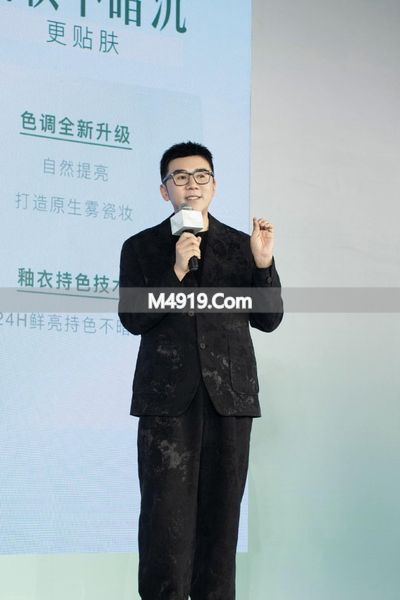 彩棠粉底液2.0发布 新中式美妆怎么选