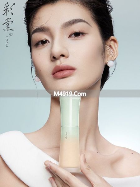 “青瓷塑骨 灵动天成”，彩棠全新小圆管粉底液2.0发布_“青瓷塑骨 灵动天成”，彩棠全新小圆管粉底液2.0发布_