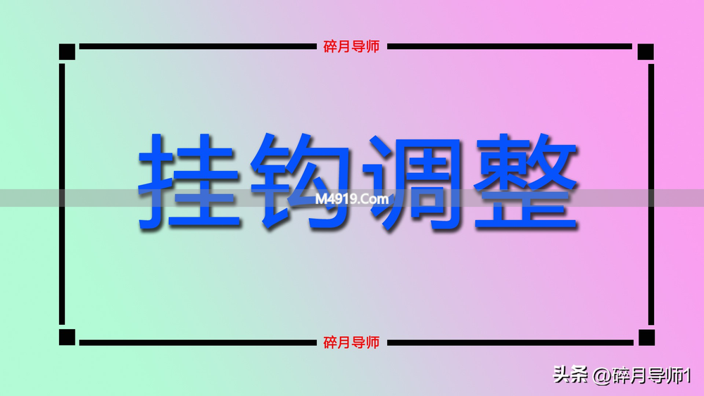 2026 年每月养老金 4000 元以下人员，谁能涨 200 元？