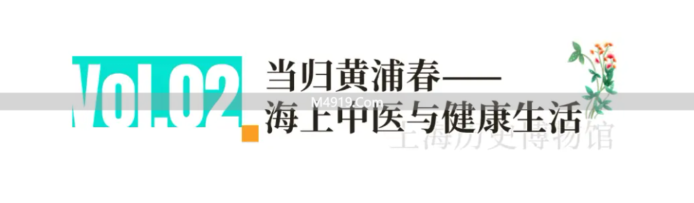 上海咖啡文化特展 沉浸式体验老上海咖啡馆