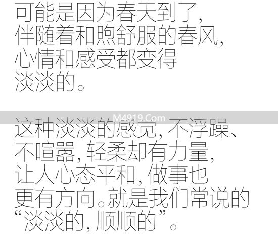 淡淡的顺顺的美甲来袭！低饱和淡粉美甲成春季本命款