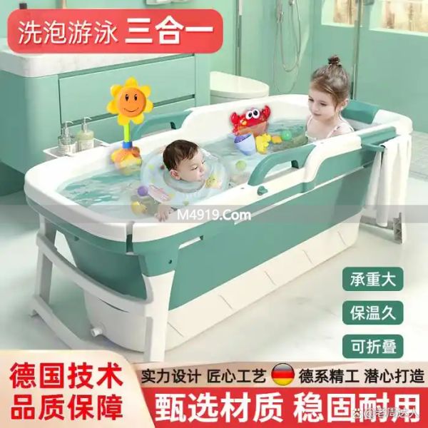 折叠婴儿浴盆怎么选？热门款推荐