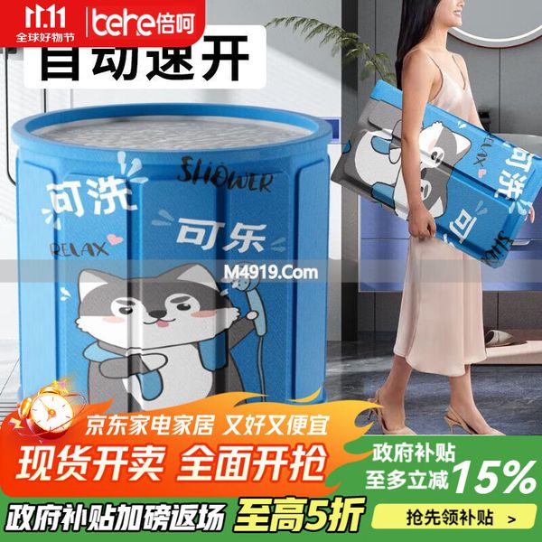 OQB婴儿浴盆推荐_新生儿浴盆折叠款推荐_婴儿浴盆品牌排行榜前十名