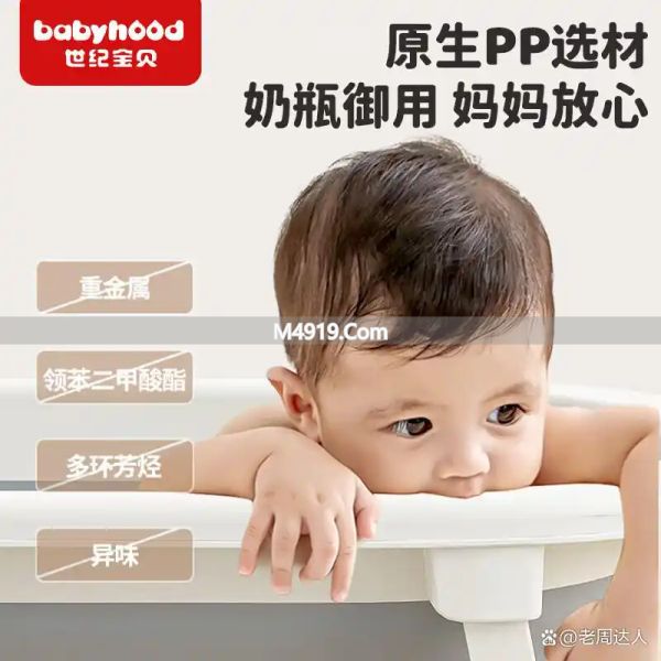 新生儿浴盆折叠款推荐_OQB婴儿浴盆推荐_婴儿浴盆品牌排行榜前十名