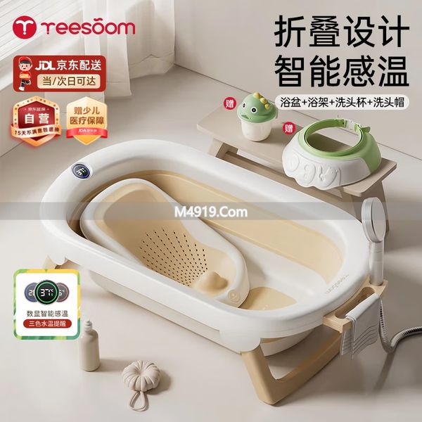 新生儿浴盆折叠款推荐_婴儿浴盆品牌排行榜前十名_OQB婴儿浴盆推荐