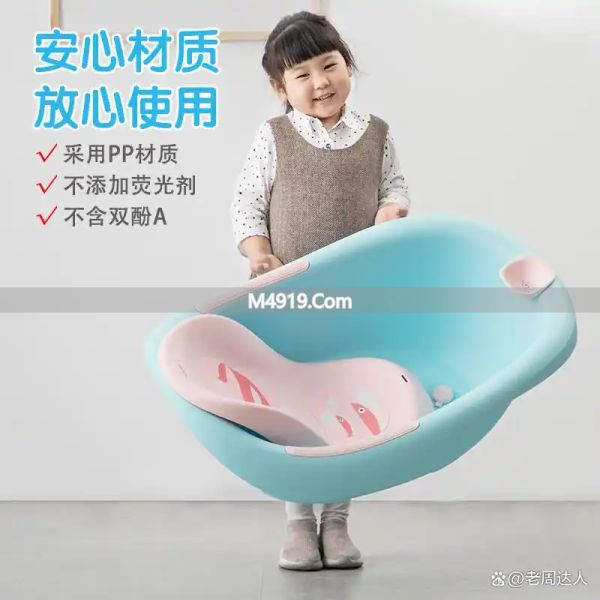 新生儿浴盆折叠款推荐_婴儿浴盆品牌排行榜前十名_OQB婴儿浴盆推荐