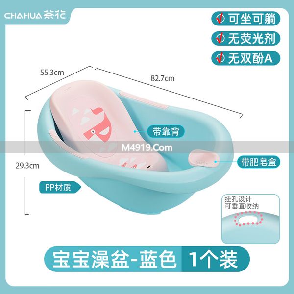 婴儿浴盆品牌排行榜前十名_OQB婴儿浴盆推荐_新生儿浴盆折叠款推荐