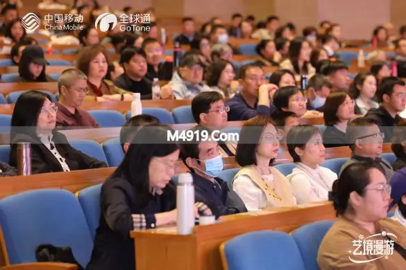 全球通大讲堂·单霁翔主题分享会，共探传统文化创新之道