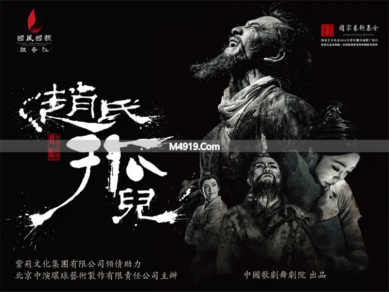 香港西九戏剧月四部大戏连台 舞剧话剧昆曲等轮番上演