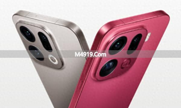 OPPO Find X9s Pro 哈苏双2亿 轻便影像旗舰