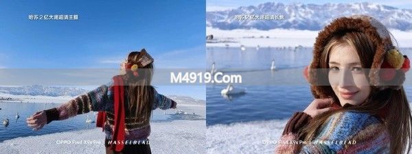 OPPO Find X9s Pro 哈苏双2亿 轻便影像旗舰